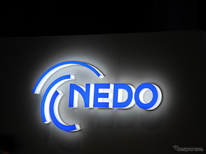 NEDO、光エレクトロニクスに関するシンポジウム開催…6月16日