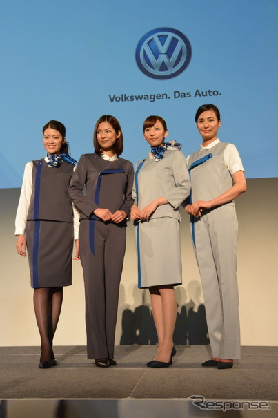 VWジャパン 女性ユニフォーム 発表会