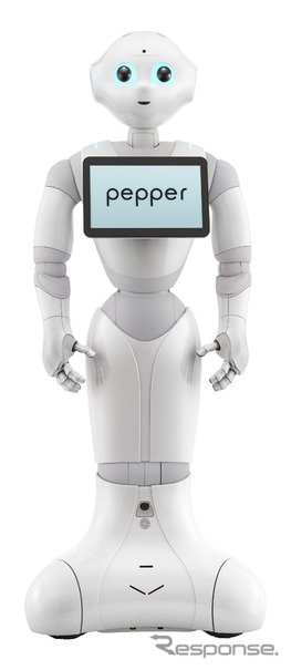 パーソナルロボット・Pepper（ペッパー）