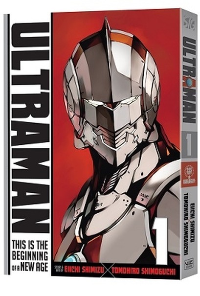 「ULTRAMAN」北米展開スタート　2015年夏に英語版発売