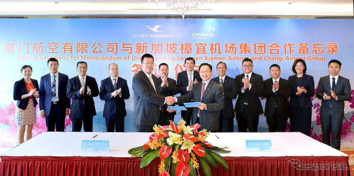 チャンギ空港と厦門航空、シンガポール・中国間の輸送拡大に関する覚書に署名