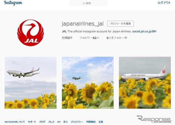 JAL公式Instagramアカウント開設（イメージ）