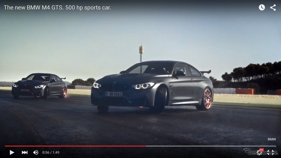 BMW M4 GTS