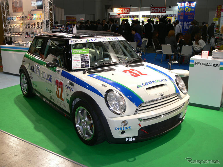 【WPC06】グリーンハウス、もてぎ耐久参戦のMINIを展示