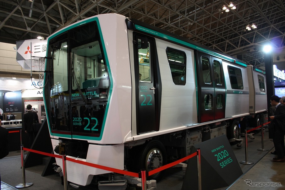 三菱重工は前回と同様、実物の新交通システム車両を展示。六角形状の車体が特徴的なニューシャトル2020系を会場で展示した。