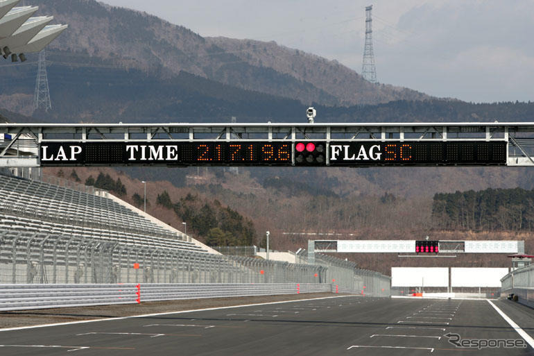 【新聞ウォッチ】来季F1日本GP、富士スピードウェイヘ28万人