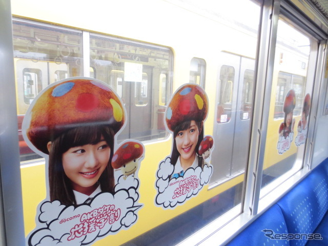 NTTドコモ、西武鉄道電車で「AKBダケ列車」プロモーションを実施