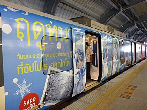 バンコクの高架電車に初音ミク　札幌市が観光プロモーション