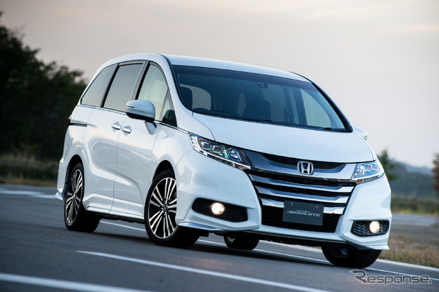 Honda odysessy forum #3