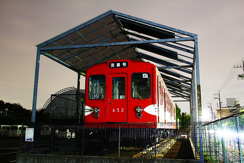 東京都八王子市大横町のコニカミノルタ サイエンスドーム（八王子市こども科学館）には、500形652がいる