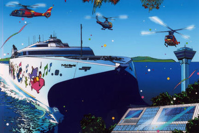 【ゴールデンウィーク】海と大地のフェスティバル　ナッチャンWorld就航 画像