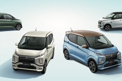三菱自動車、軽EV『eKクロスEV』を一部改良…実質的な購入額は約200万円から 画像