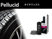 茶色くなったタイヤが本来の黒く自然な艶に、ペルシードから「タイヤワックス」発売 画像