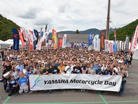 ヤマハファン・オーナー交流イベント「My Yamaha Motorcycle Day 2024」開催へ　4月と6月にプレイベントも 画像