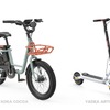 ヤデアが電動キックスクーターと電動アシスト自転車を発表…CES 2024