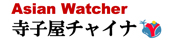 著者の媒体ロゴ