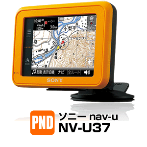 ソニー nav-u NV-U37