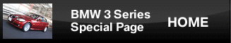 BMW 3 Series Special Page HOME