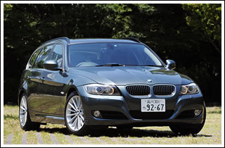 BMW 325i ツーリング フロント