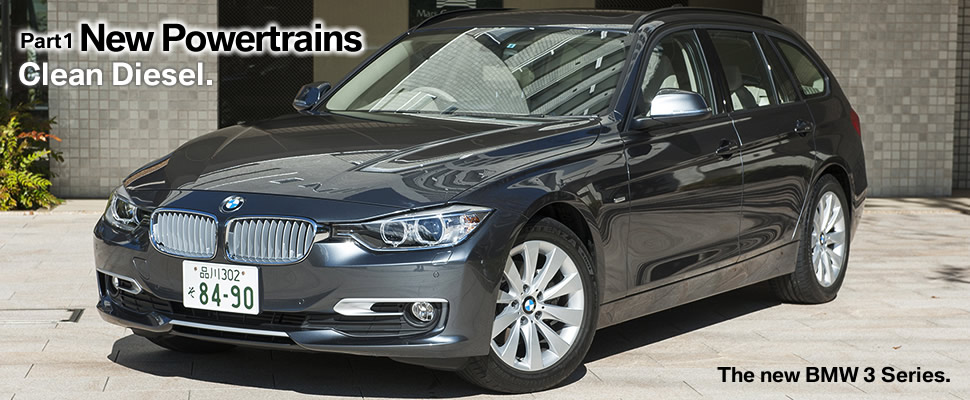 Part 1　New Powertrains　Clean Diesel
