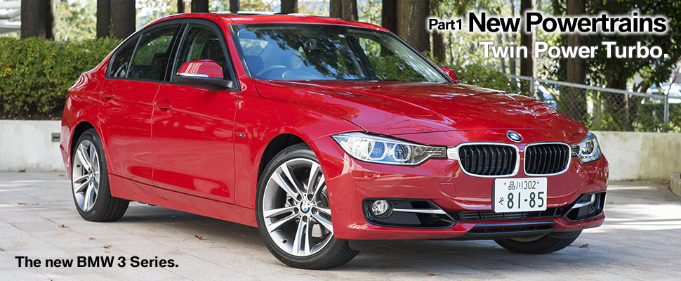 Part 1 New Powertrains ActiveHybrid.
