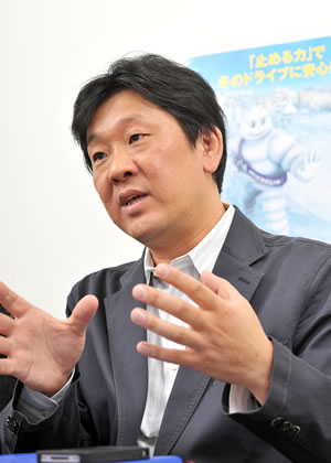 イメージ
