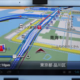 ノースアップ（北を上に固定）、ヘディングアップ（進行方向を上に固定）、そして3D表示に対応。スカイビューは遠くを見渡したい場合に便利だ