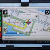 駐車場は満空情報がアイコンの色によって判別できる。もちろん、音声操作による駐車場の検索も可能だ