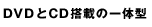 HDDʥ
