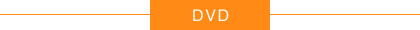 HDD