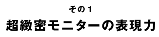 1Ķ̩˥ɽ