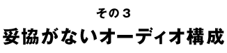 3Ŷʤǥ