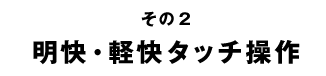 2ڲå
