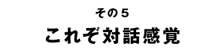5줾ô