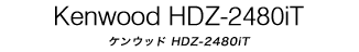 Kenwood HDZ-248iT