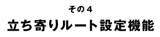 4Ω롼굡ǽ