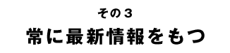3˺ǿ