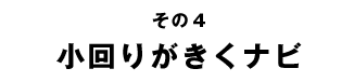 4꤬ʥ