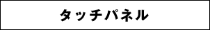 åѥͥ