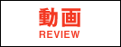 ưӥ塼