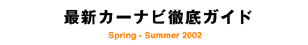 ǿʥŰ쥬