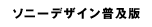 ˡǥ