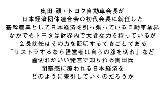  ١ȥ西ưֲĹ
ܷкϢνĹ˽Ǥ