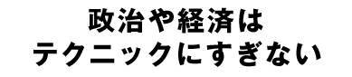 кѤϹ̱ι¸ƥ˥åˤʤ
