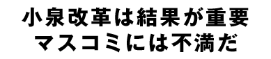 פϷ̤ץޥߤˤ