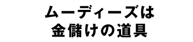 ࡼǥ϶٤ƻ