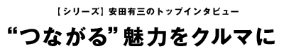 ȤĤʤ̥Ϥ򥯥ޤ