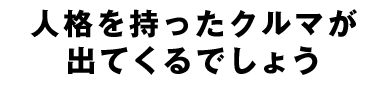 ͳʤäޤФƤǤ礦