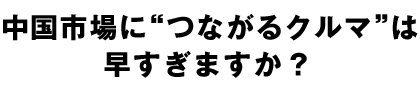 ԾˡȤĤʤ륯ޡɤ᤹ޤ