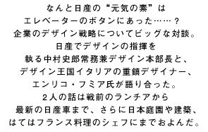 ʤΡȸǡɤϥ١Υܥˤäġ?